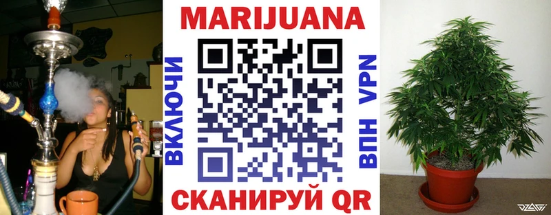 NBOMe Североморск