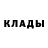 Метадон мёд KrispyDips