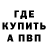 MDMA VHQ Cergey Vinograd