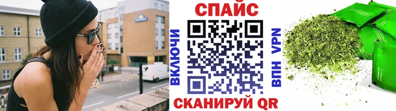 Купить где  Североморск  БУТИРАТ Butirat 