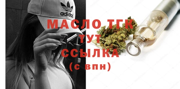 кокаин VHQ Переславль-Залесский