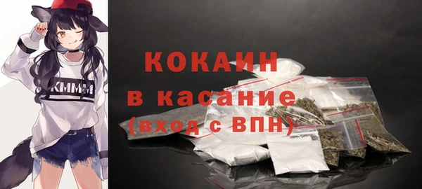мдма Пересвет