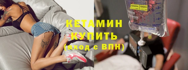 мдма Пересвет