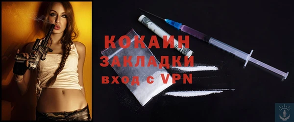 мдма Пересвет
