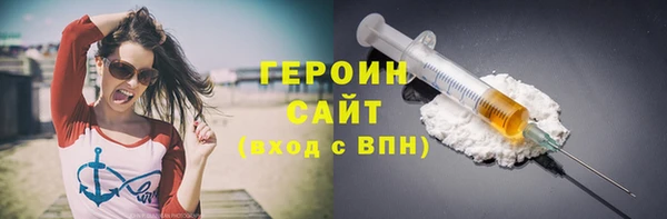 мдма Пересвет