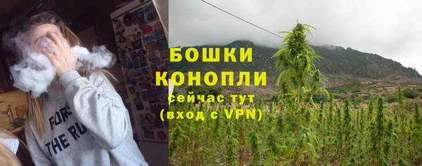 мдма Пересвет