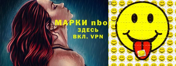 мдма Пересвет