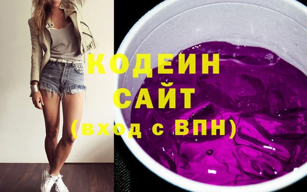 мдма Пересвет