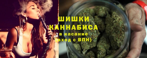 кокаин VHQ Переславль-Залесский