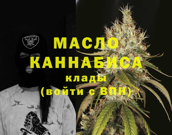 мдма Пересвет