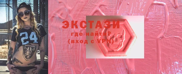 мдма Пересвет