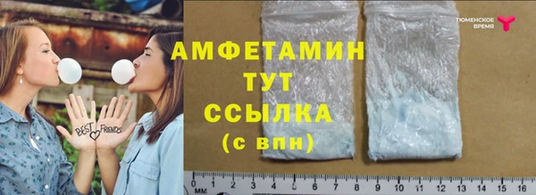 кокаин VHQ Переславль-Залесский